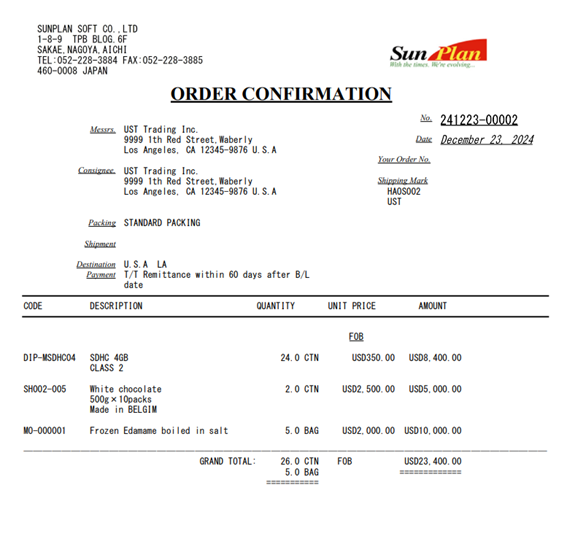 ORDER CONFIRMATIONの書き方とExcelテンプレートを使った作成方法